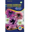 Petúnia színkeverék Superbissima 1/8gr