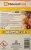 Ridomil Gold 100gr