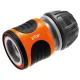 Gardena gyors tömlőelem vízstoppos 1/2"