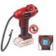 Einhell-CE-CC 18 Li-Solo PXC kompresszor (géptest)