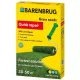 Fűmag Felújító SOS Super O. S. 1kg Barenbrug