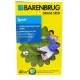 Fűmag Sport Bar Power RPR  1kg Barenbrug