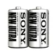 Elem Sony Baby 1,5V LR14 tartós