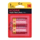 Elem Kodak Extra Zinc Féltartós Góliát Elem