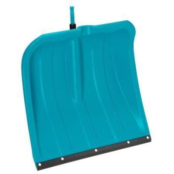 Gardena CS-hólapát 50cm műanyag éllel