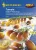 Paradicsom cseresznye Indigot Pear Drops