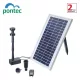Pontec PondoSolar 600 Control szökőkút készlet