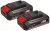 Einhell-2x2,5Ah PXC TWINPACK