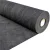 Geotextília 150g/m2 1x25m fekete