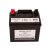 Akkumulátor Husqvarna 12 V, 28AH