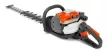 Husqvarna-522HD60X sövényvágó