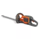 Husqvarna-215IHD45 sövényvágó akkus/üres