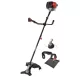 SCHEPPACH-BCH 5200 PB 52cm3 fűkasza