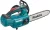 Makita-DUC254Z  LXT BL láncfűrész AKKU NÉLKÜL