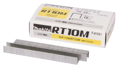 Makita tűzőgép kapocs 10x10 DST110