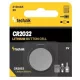Elem Technik Platinum Lithium CR2032