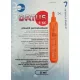Ortus 5 SC ampullás 5ml