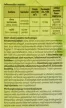 Qualy 50ml