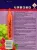 Universalis 10ml /Quadris/
