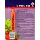 Universalis 10ml /Quadris/
